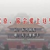 香港资料大全正版资料图片2024年8月9日开奖结果